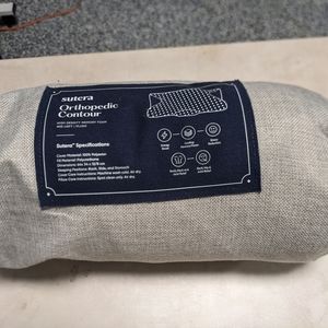 Sutera Contour Pillow